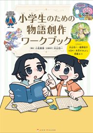 書影