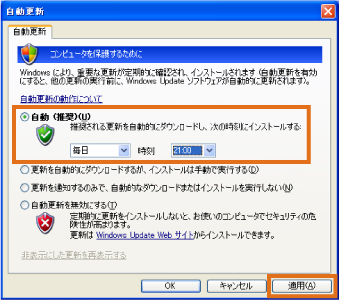 摜7