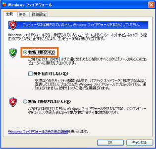 摜6
