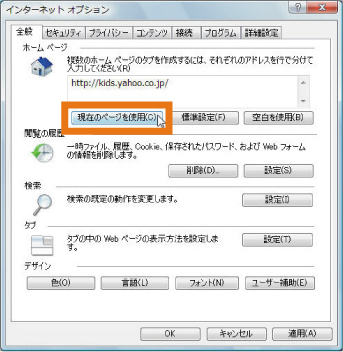 摜2