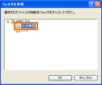 摜6