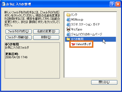 摜7