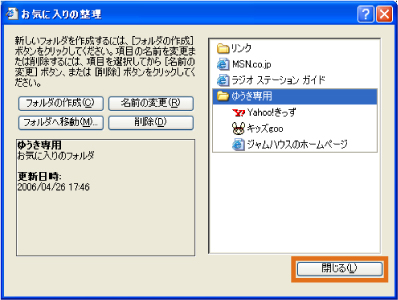 摜8