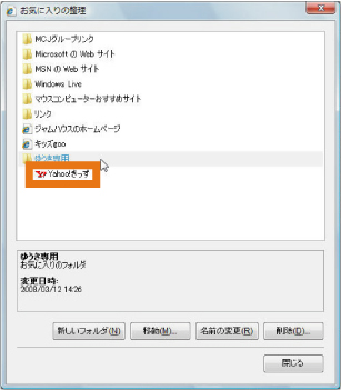 摜7