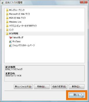 摜8