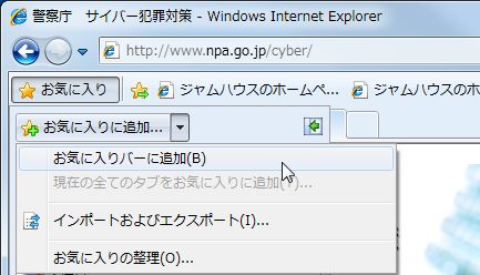 Cɓɒǉ