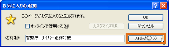 摜2