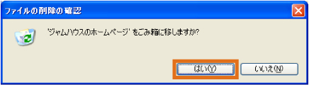 摜6