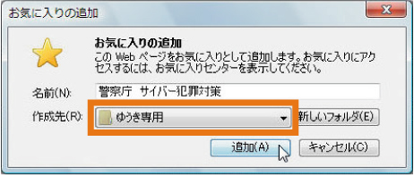 摜3