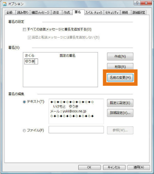摜7