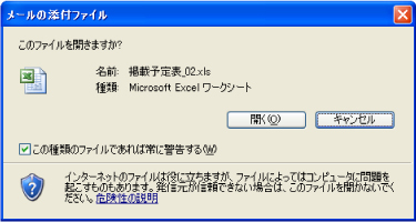摜4