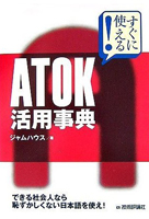 ɎgIATOKpT