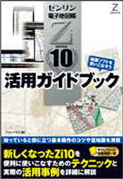 Zi10@pKChubN